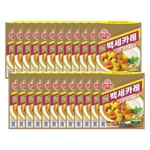 백세카레 3분 약간매운맛 200g 24개 약간매운 즉석 간편 있는 요리 간편조리식품 간편식 캠핑 자취