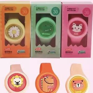 모기팔지 [ABC0057 KC인증완료 모기기피팔찌 썸머밴드 LED팔찌 모기팔찌 당일발송 모기킬러팔찌