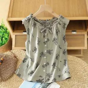 손오천 여사친 니트 여름 블라우스 이슬마 데일리룩 끈 브이넥 아트웍 민소매 프린트 KUK2