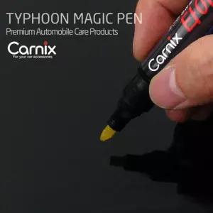 카닉스 타이푼 크래치 매직펜 도자면 커버셀프수리 차량 복원용품 복원 크레치 도장 자동차 튜닝 편의 세차