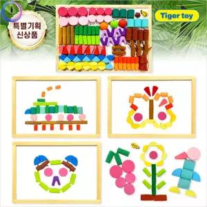 소프트 자석 우드 모형 106p블럭 장난감블록 놀이