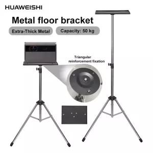 빔 프로젝터 마운트 삼각대 노트북 스탠드 스틸 28인치에서 47인치 기기 무대 또는 스튜디오 사용에 완벽
