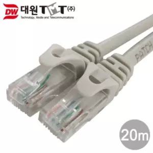 (대원TMT) 티엠티 CAT.6 UTP 24AWG 기가 랜 케이블 20M 회색 (DW-UTP6-20M) LAN 케이블선 PC 연결 랜선 컴