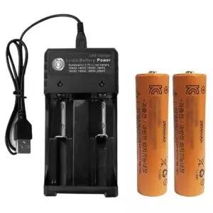 kc 인증 리튬이온 18650 건전지 충전지 충전기 세트