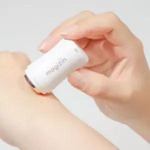 휴대용 모기 가려움 모기퇴치기 가정용 벌레 모기진