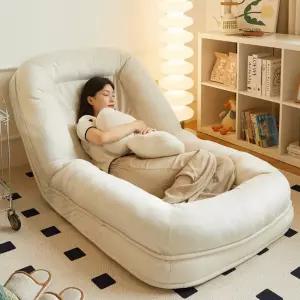 1인용 빈백소파 미니쇼파 2인용 무지 집순이 편안한 EPP 미니