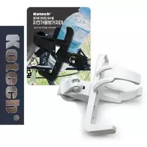 [JH083P41_53D1]자전거 물병거치대 걸이대 코텍0058 (32636452)