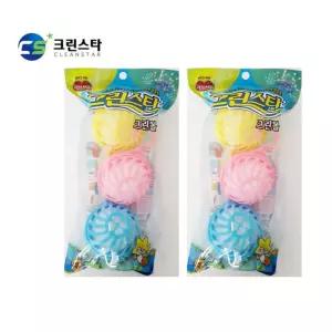 크린스타 향나프탈렌 방충제 크린볼 2포장 방제 화장실 소변기방제