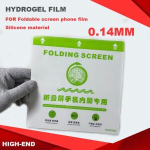 HD 플렉시블 하이드로겔 필름 (폴딩 스크린용) 실리콘 소재 0.14MM 접이식 폰 접힘 방지 185x185mm