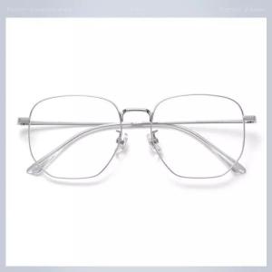 미혼남녀의효율적만남 한지민안경 은테안경테 2