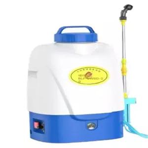 농업용 분무기 배낭형 농사용 전동 자동 충전식 분사기 농약 살포기