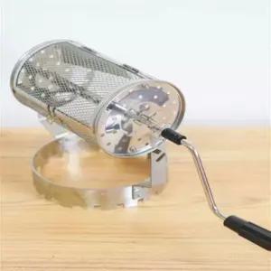 원두 로스팅머신 소형 견과류 커피볶기 아몬드 땅콩 볶음기계 핸드밀