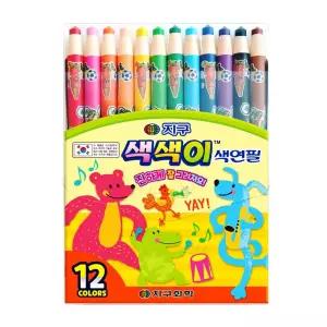 지구화학 색색이 색연필 12색 축지식 신학기 준비물/마킹/유아/고급/어린이/멀티/색연필세트/교육용/그림