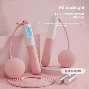 줄넘기 전문 여성 피트니스 점프 줄 핸들 무게 베어링 실내 체육관 운동 지방 손실 장비