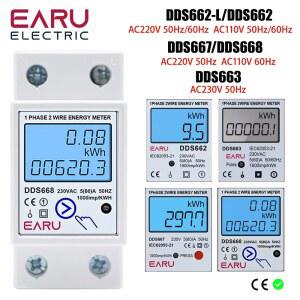 단상 LCD 디지털 에너지 KWH 카운터 전압 레일 미터 DIN 제로 소비 전력계 220V 전류 전기 전력