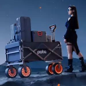 전기 전동카트 캠핑웨건 트레일러 운반카트 야외용 주행 트롤리 블랙 운반수레