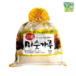 오양 23곡 미숫가루 1kg 선식 아침식사대용 대용식 곡물 국산 간편식 쉐이크 간식 미수