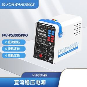 모바일 폰 수리를  전류 측정기, 디지털 디스플레이, 정전압을 갖춘 Forward FW-PS3005 PRO DC 조정 공급