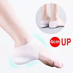 삭스 매직 깔창 4cm BWFFMKP5