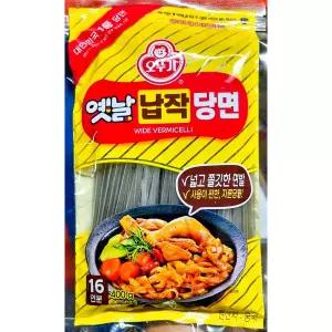 당면 (납작 오뚜기 400g)찰진 잡채재료 식재료 요리용 조리용 맛있는 쫄깃한 사리