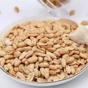 VB 튀김 땅콩 1kg 피넛 안주 튀긴 피너츠 견과류