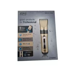 조아스 AT-8002 헤어스타일러 바리깡충전식 미용기 전기이발 이발 바리