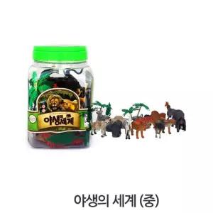 키즈인 야생의세계 (중)동물학습 모형 장난감 완구