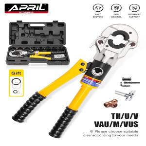 Pex 파이프 알루미늄 플라스틱 튜브 압착 공구 GC-1632 바닥 난방 배관