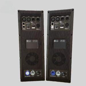 D3.610II-SP POWAVESOUND DSP 파워 앰프 모듈 3웨이 1000W 스피콘 출력 클래스 플레이트