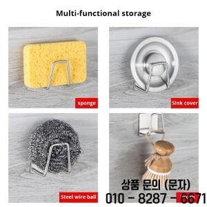 1pc 스테인레스 스틸 싱크 스폰지 랙 와이어 볼은 주방 용품의 내부 벽을 붙여 넣습니다.