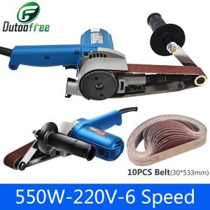 220V 550W DIY 샌더 벨트 사포 6단계 휴대용 연마 전동 공구 10개 30533mm