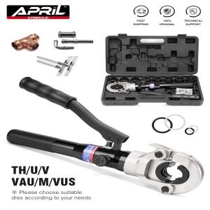 유압 Pex 파이프 알루미늄 배관 플라스틱 튜브 바닥 난방 도구 AL-1632