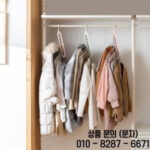 매직 멀티 포트 지원 옷걸이 건조 랙 다기능 플라스틱 스토리지