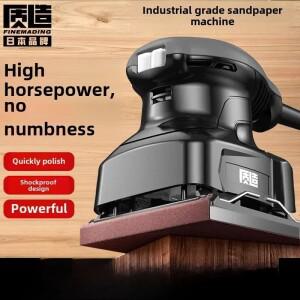 벽가구 목공용 220V 다기능 전기 샌더 폴리셔, 고효율 머신 키트
