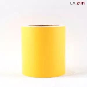 LG 몰딩시트지 옐로우 WBHEMDES-31-12cm 헤라세트 셀프인테리어 시트지