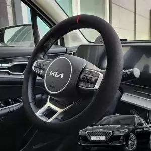 [셀러에이드]제네시스 G70 핸들커버 스웨이드 순정형 블랙