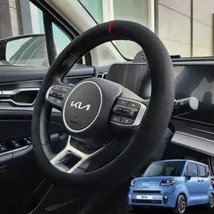 [셀러에이드]더뉴 레이 핸들커버 스웨이드 순정형 블랙