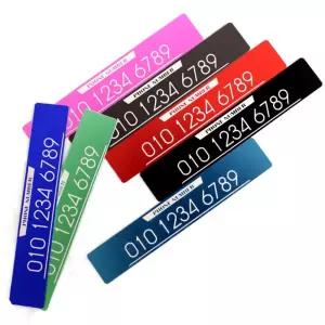 메탈주차번호판 - 주문제작번호판 주차번호판 커스텀 주문제작 금속