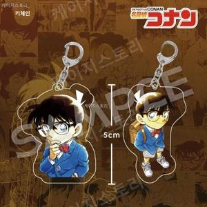 명탐정 코난 하이하라 아유미 미츠히코 겐타 트렌디 아크릴 키링 열쇠고리 키홀더