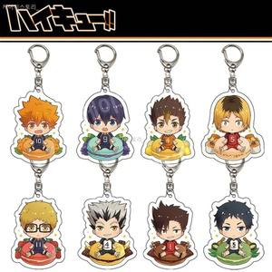 하이큐 마카롱 Q버전 아크릴 키링 열쇠고리