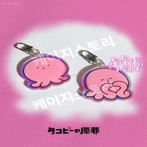 타코피의 원죄 타코피 아크릴 키링 열쇠고리
