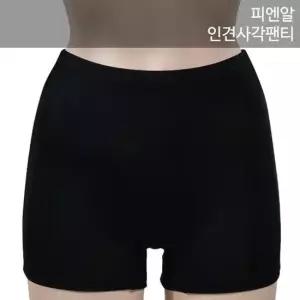 피엔알)심플하고 세련된 인견소재 여성 사각 드로즈 스타킹 여성내의 팬츠 팬티스타킹