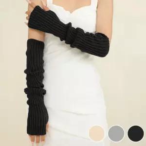 여성 넓은 골지 손과 팔이 따뜻한 롱 니트 암워머 AJi3+2YhI