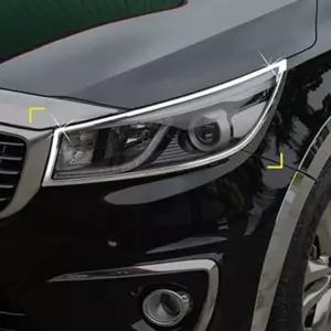 카니발 헤드라이트 크롬 커버 튜닝 감싸는 sAe9+2Duh