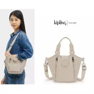 매장정품 SISLEY 시슬리 키플링 세련된 미니 토트백 리시슬리S 베이지스파이스 KPABT16 BGSC 1408639