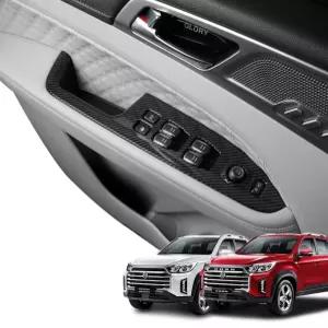 카본 스포츠 렉스턴 렉스턴튜닝용품 칸 튜닝 윈도우스위치 몰딩