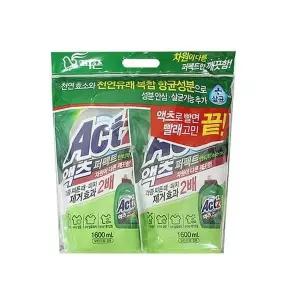 [골드스마일]IS 액츠퍼펙트 안티박 1.6LX1.6L