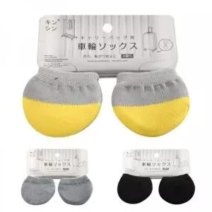 [골드스마일]캐리어바퀴커버 의자다리커버 의자발 휠커버 식탁다리