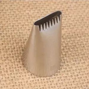 TBZ 쿠킹의정석 베이킹 만들기 컷팅형 모양깍지 1개