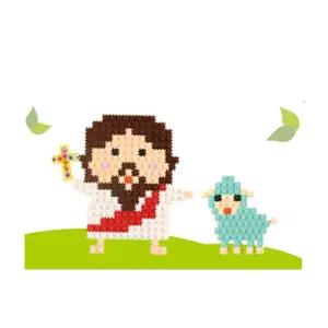 유니 블럭 예수님 X2개 디폼 미니 9mm 블록 놀이